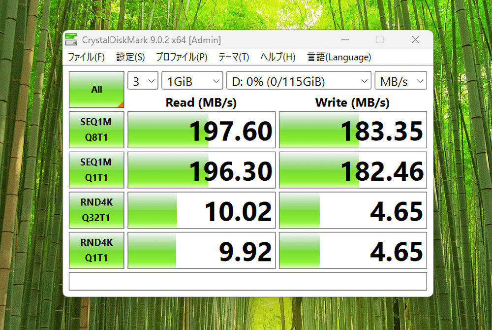 GEEKOM A5 Pro 2026のSDカードスロットをCrystalDiskMarkで計測