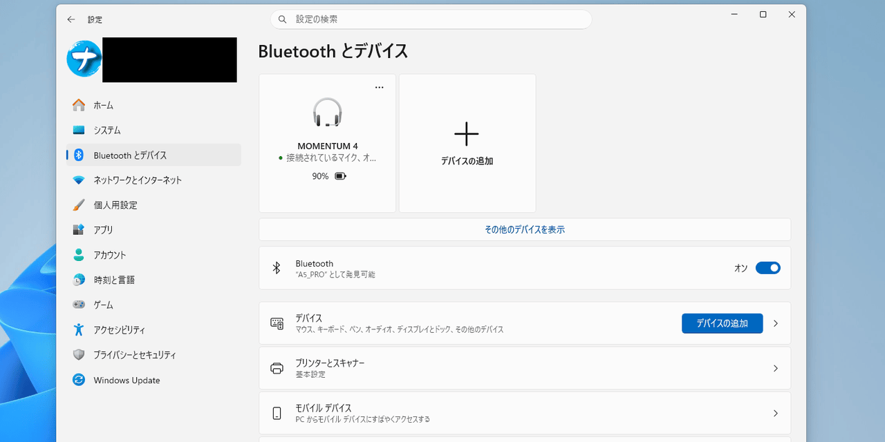 GEEKOM A5 Pro 2026のBluetoothとデバイス設定