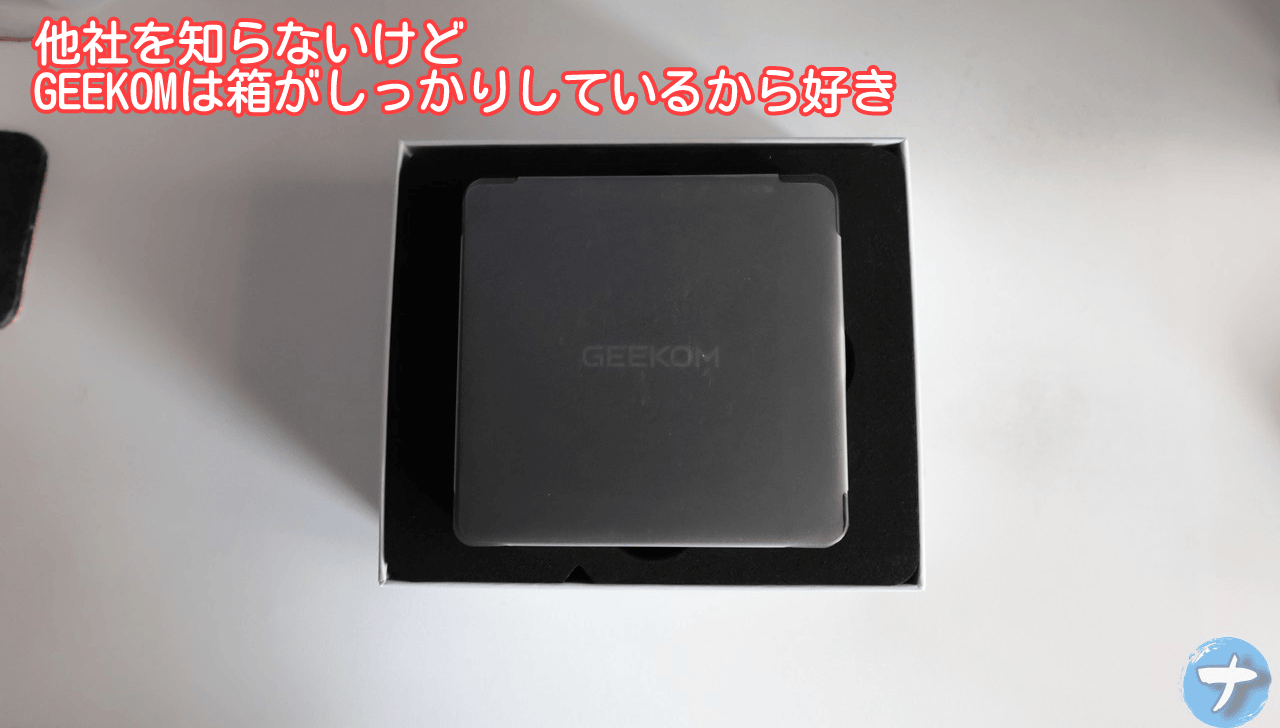 「GEEKOM Air12 2026」の開封