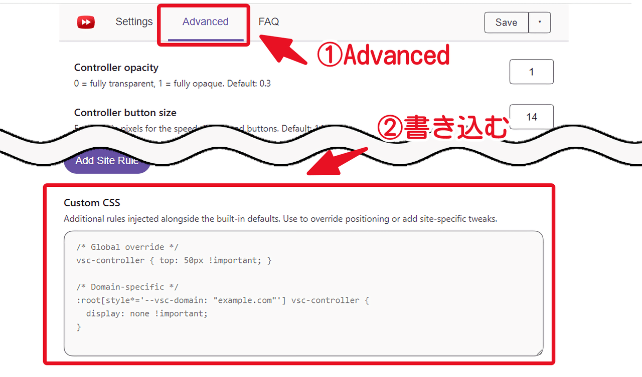 「Video Speed Controller」の「Custom CSS」欄