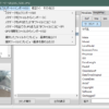 ExifToolGUIの日本語化パッチ配布 | サクエのテック備忘録