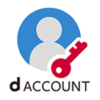 dアカウント - ログイン