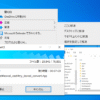 CubeICE | ZIP 圧縮・解凍ソフト (無料)