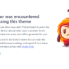 Vivaldiテーマストアのアップロード時にエラーが出る時の対処法 | Vivaldi Forum