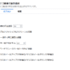 ニコニコ動画で操作追加 – 🦊 Firefox (ja) 向け拡張機能を入手