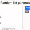 Random list generator 🔀