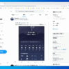 Chrome拡張で「Twitter実況モード」を追加する(Ver1.2) | 西村誠一のパソコン無料サ