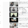 Youtubeフィルタ – 🦊 Firefox (ja) 向け拡張機能を入手